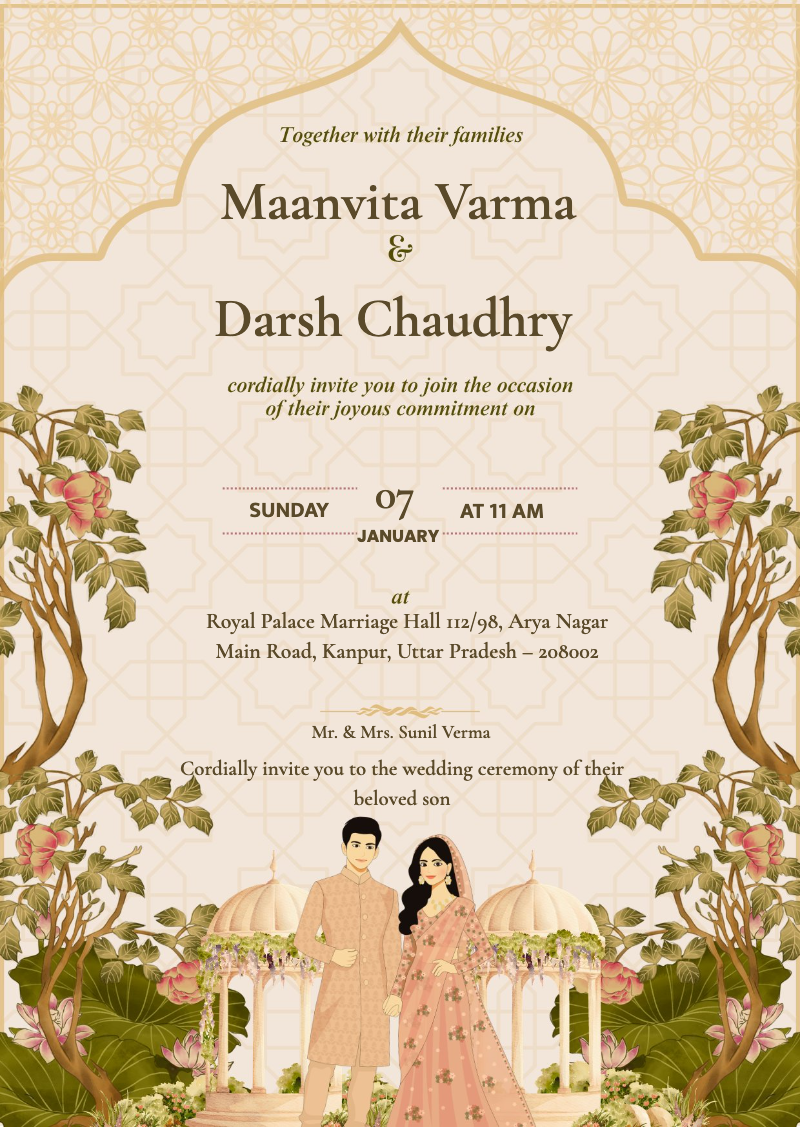 Royal Wedding Invitation